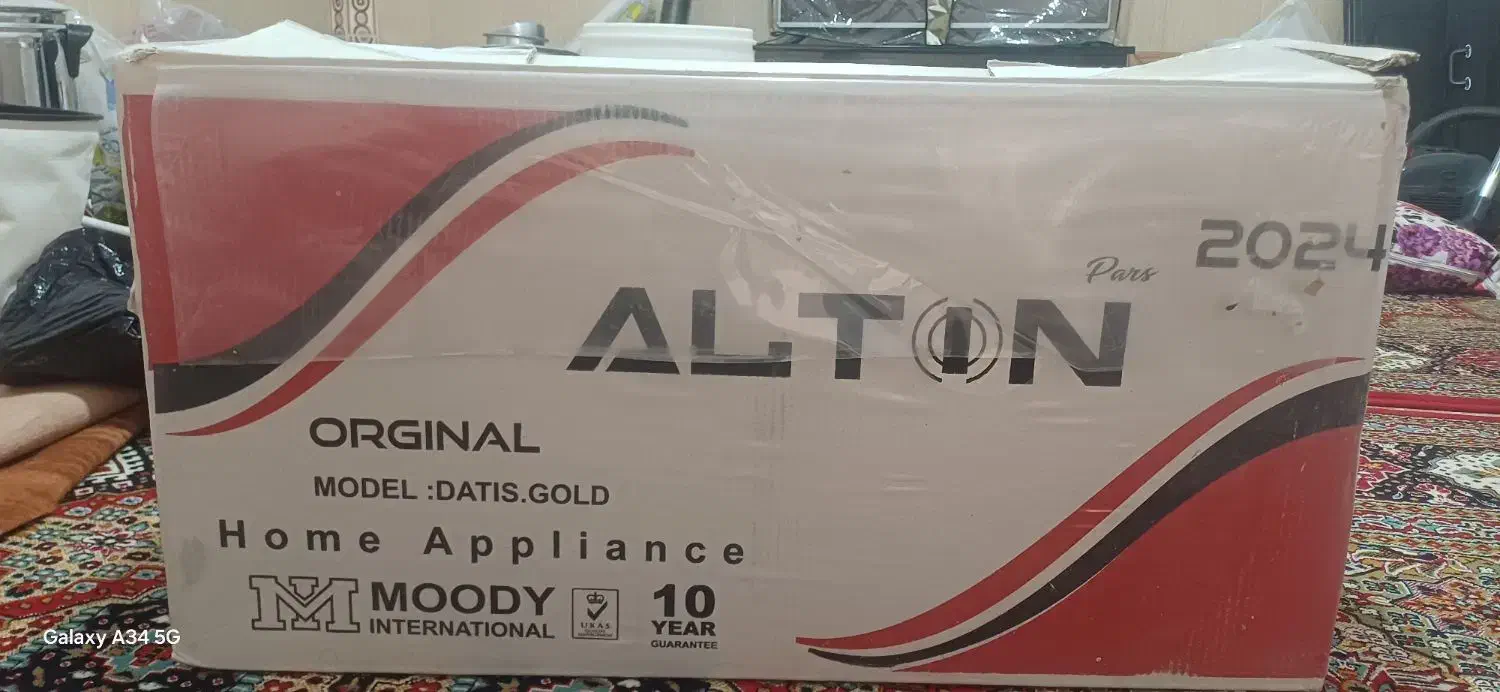 هود آشپزخونه|هود|کوهدشت, |دیوار