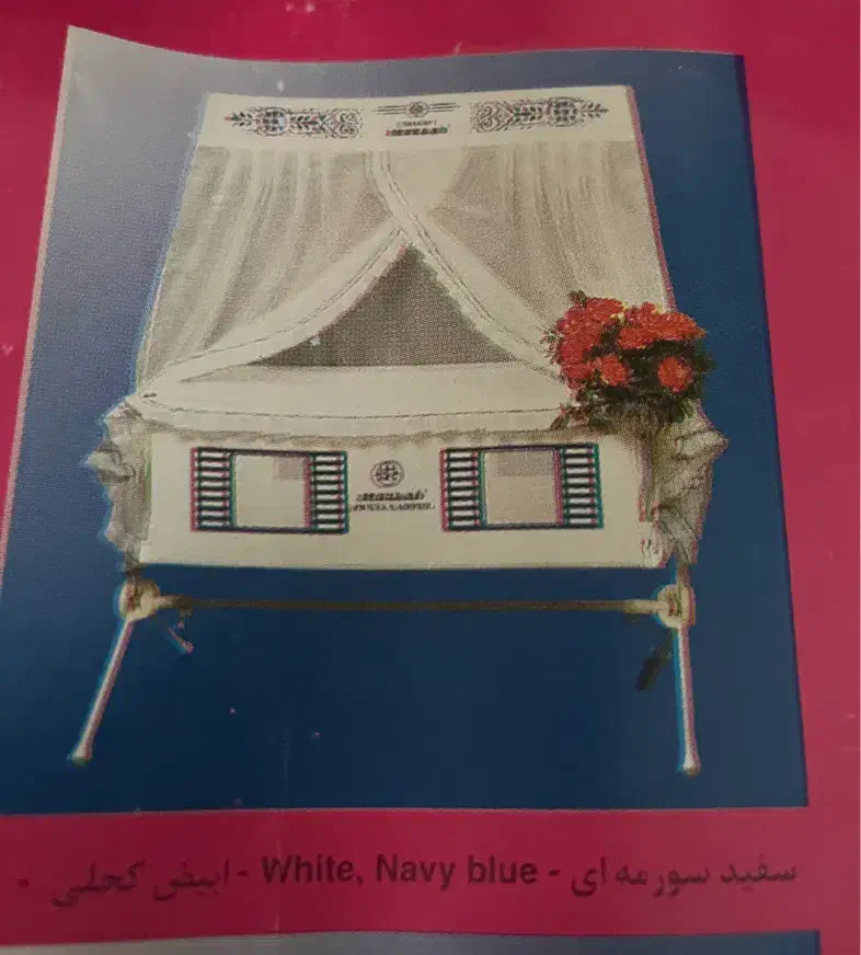 گهواره وچادر کودک|تخت و صندلی بچه|تهران, شمس‌آباد|دیوار