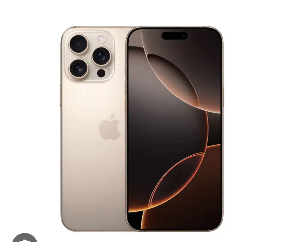 ایفون ۱۶ پرومکس دوسیم|موبایل|اهواز, طالقانی|دیوار