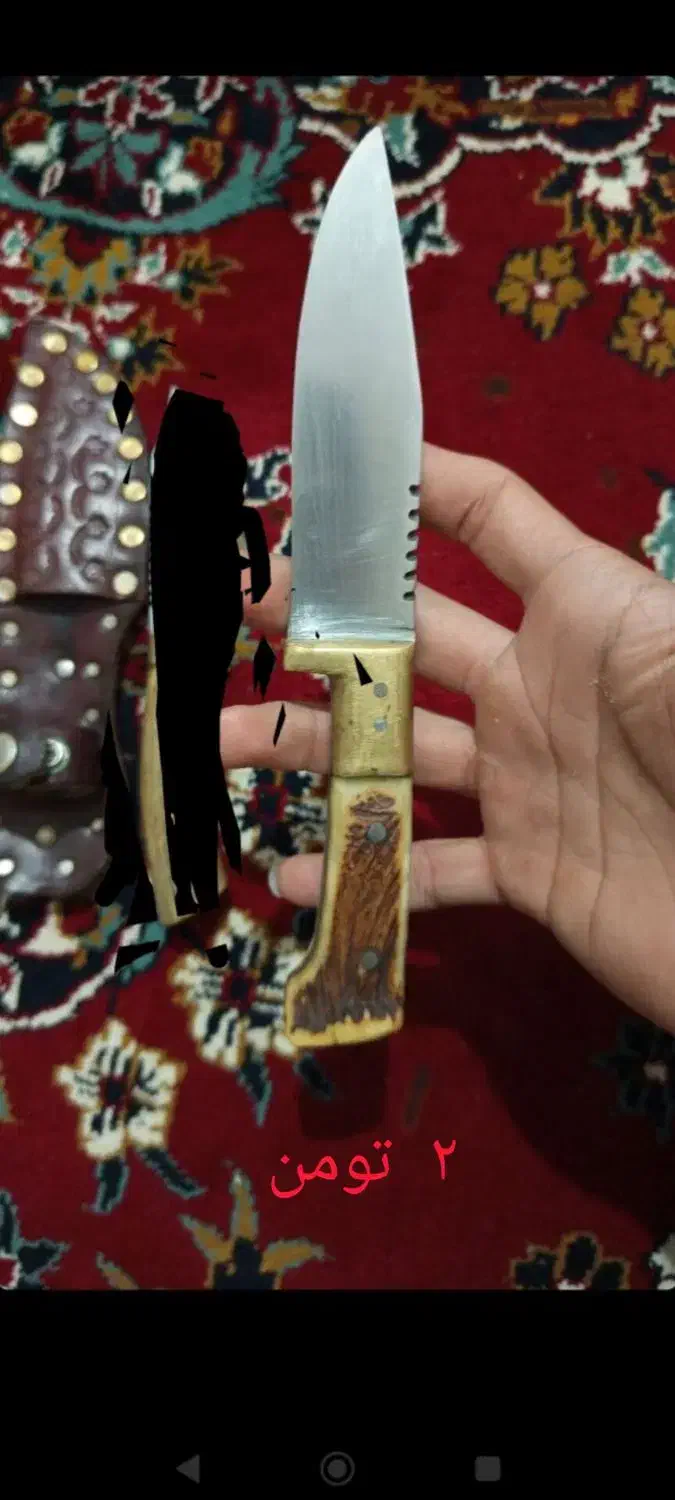 چاقو|کوهنوردی و کمپینگ|رامیان, |دیوار