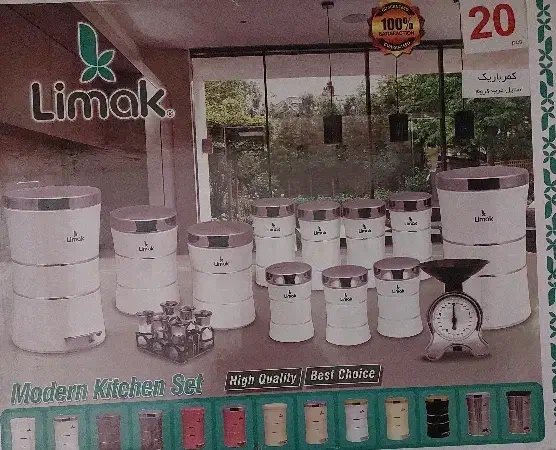 فروشی سرویس آشپزخانه|ظروف سرو و پذیرایی|پاکدشت, پاکدشت (مامازند)|دیوار