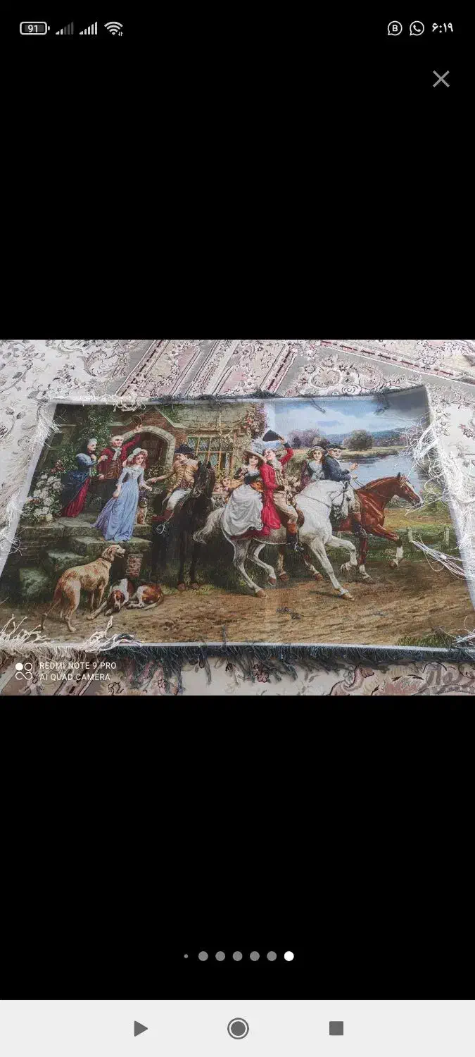 تابلو فرش دستباف|تابلو فرش|اردبیل, |دیوار