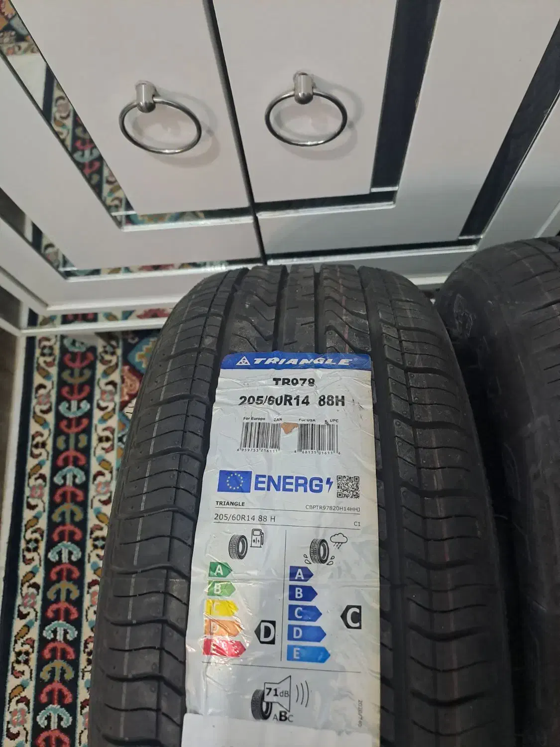 لاستیک تراینگل|قطعات یدکی و لوازم جانبی|قرچک, میرزائی شمالی|دیوار