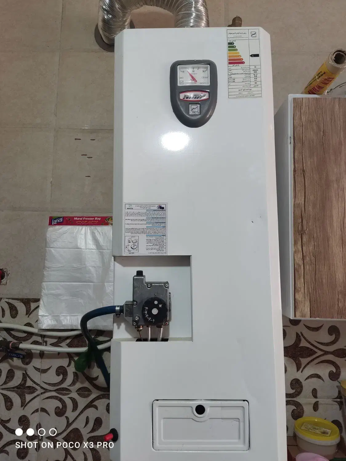 آبگرم کن دیواری گازسوز|آبگرمکن، پکیج، شوفاژ|شیراز, میانرود|دیوار