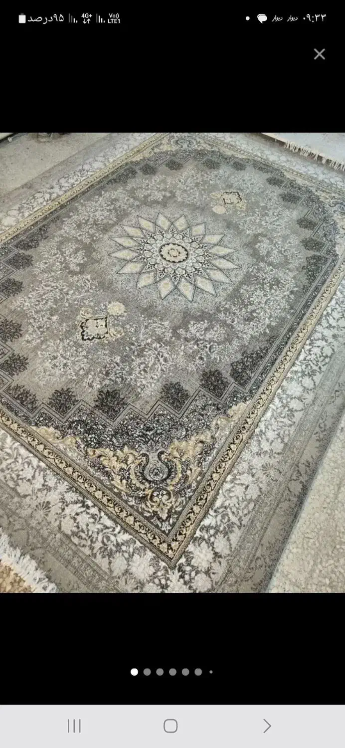 کاج|فرش|کرج, شاهین‌ویلا|دیوار