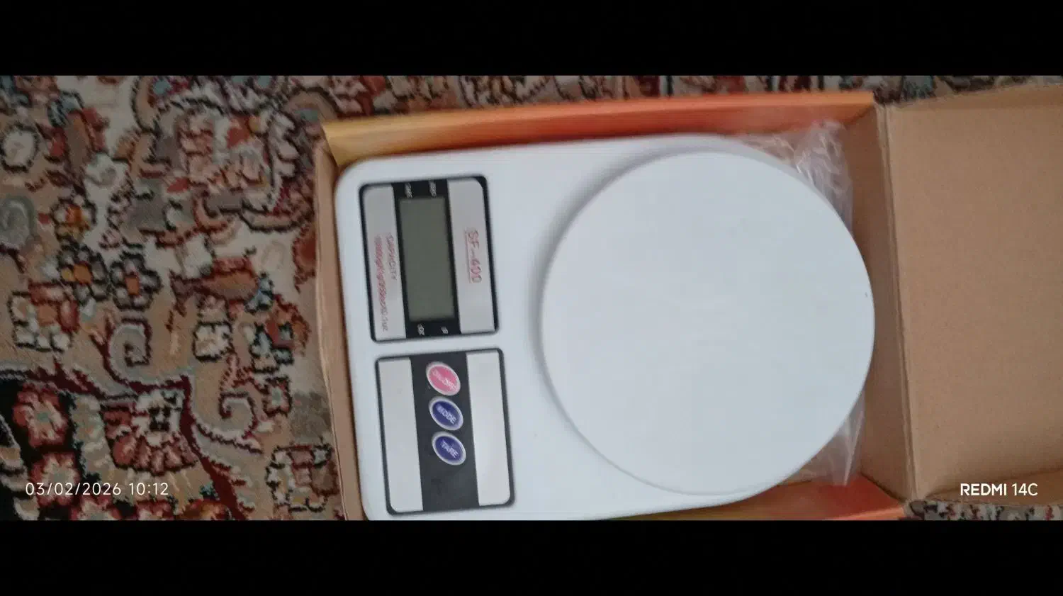 دستگاه میوه خشکن|سایر لوازم برقی|شاندرمن, |دیوار