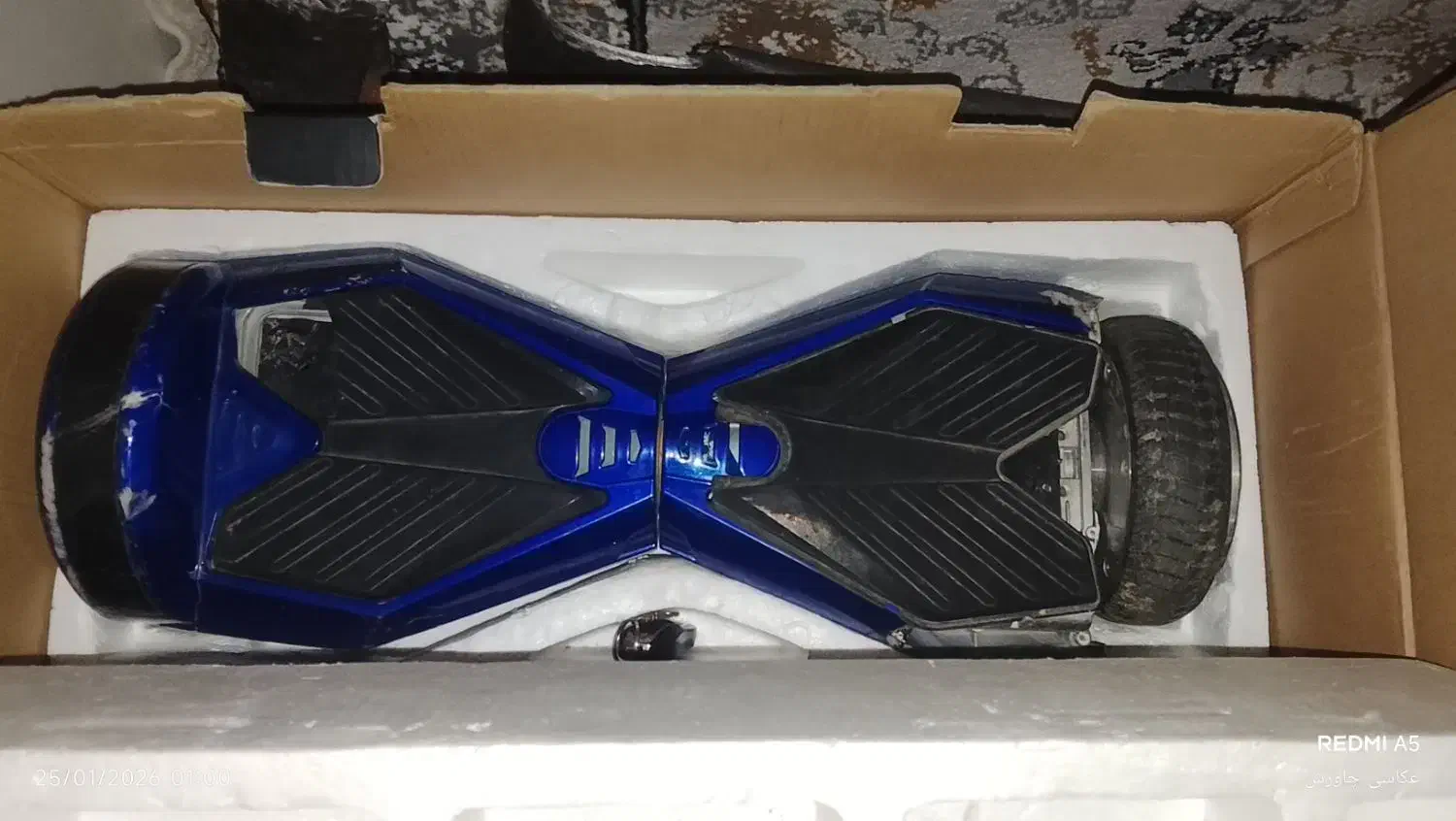 اسکوتر|دوچرخه، اسکیت، اسکوتر|بانه, |دیوار