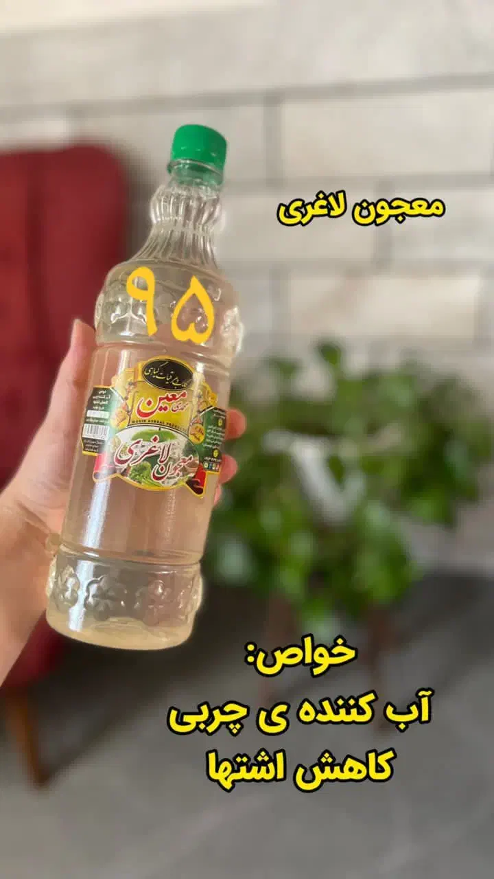 عرضه عرقیجات سنتی شربت سرکه سیب آبغوره کامو کاشان|خوردنی و آشامیدنی|شاهین‌شهر, بنیاد ازدواج|دیوار