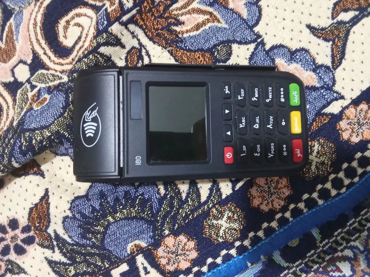 کارتخوان|فروشگاه و مغازه|لاهیجان, لاشیدان|دیوار