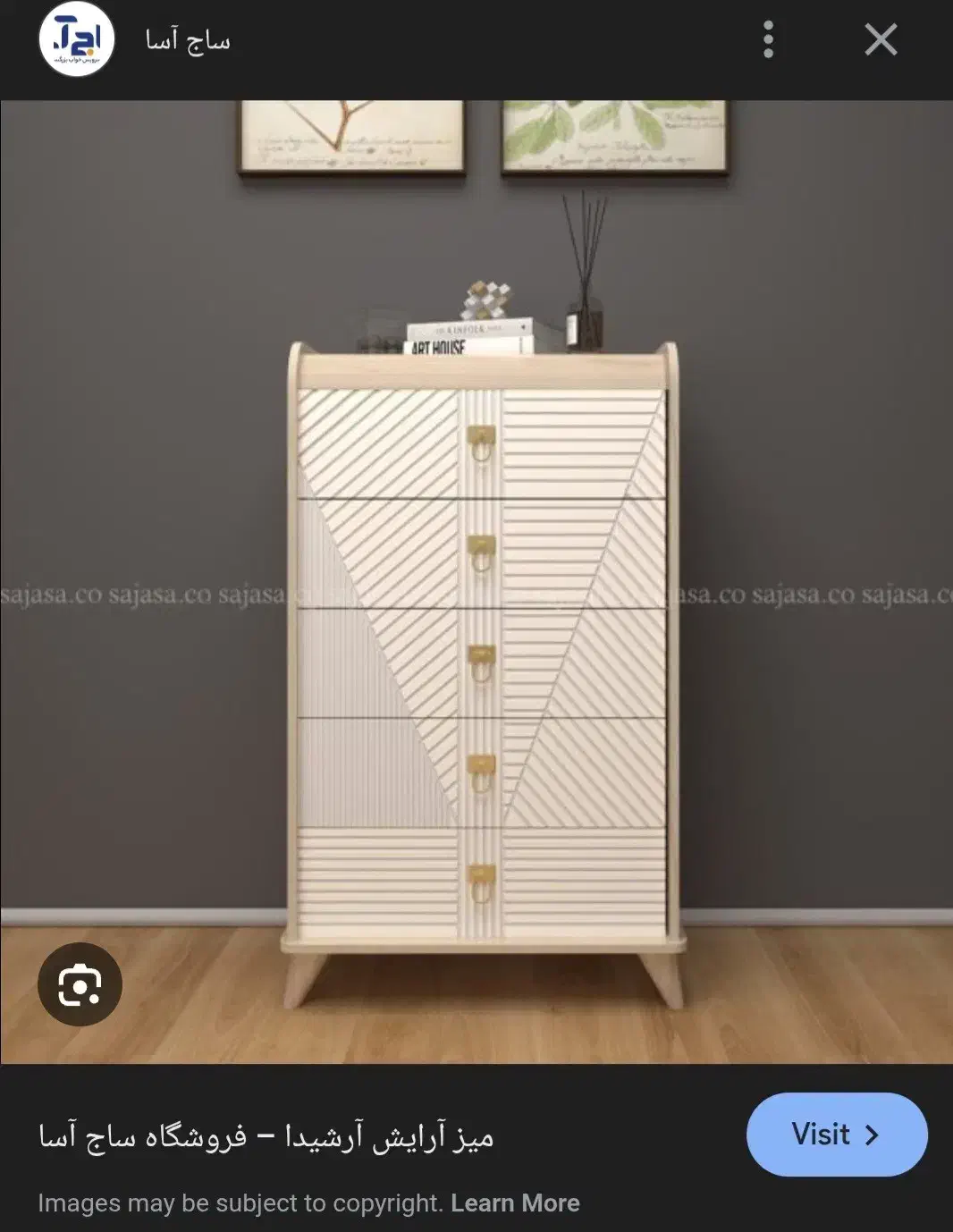 دراور 5 کشو شرکتی آرشیدا|جاکفشی، کمد، دراور|قم, انسجام|دیوار