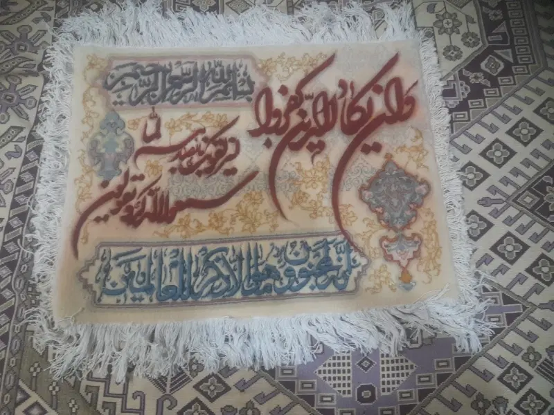 تابلوفرش وقالیچه دست بافت|تابلو فرش|مشهد, پنجتن|دیوار
