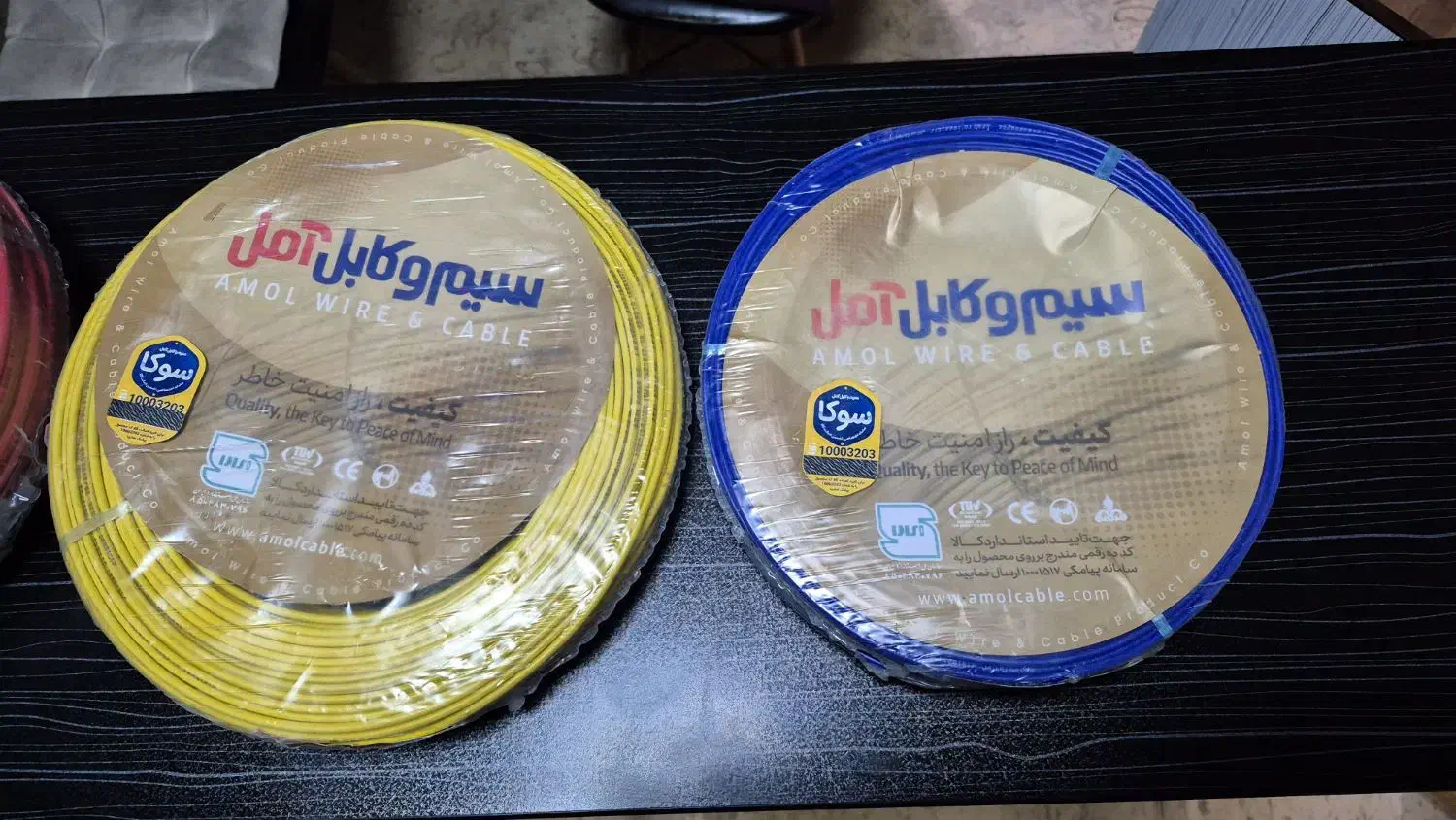 سیم کابل امل|حراج|اردبیل, |دیوار