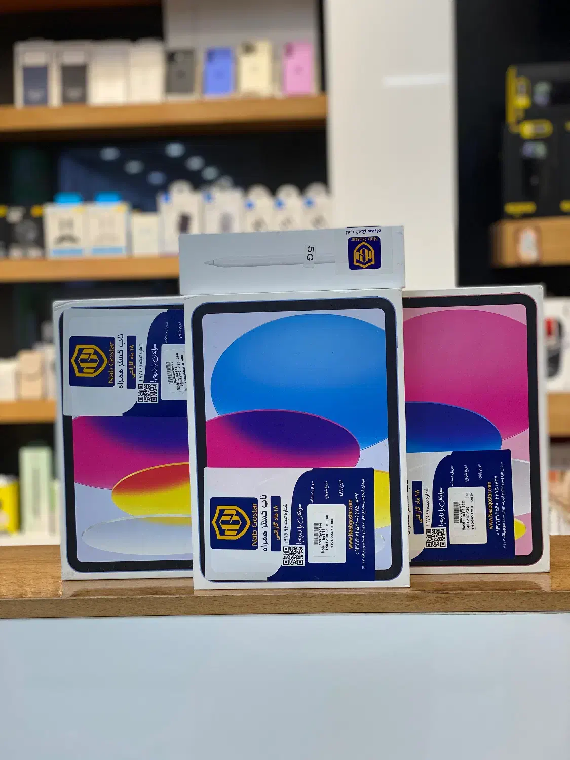 آیپد ۱۱ 2025|تبلت|کرج, عظیمیه|دیوار