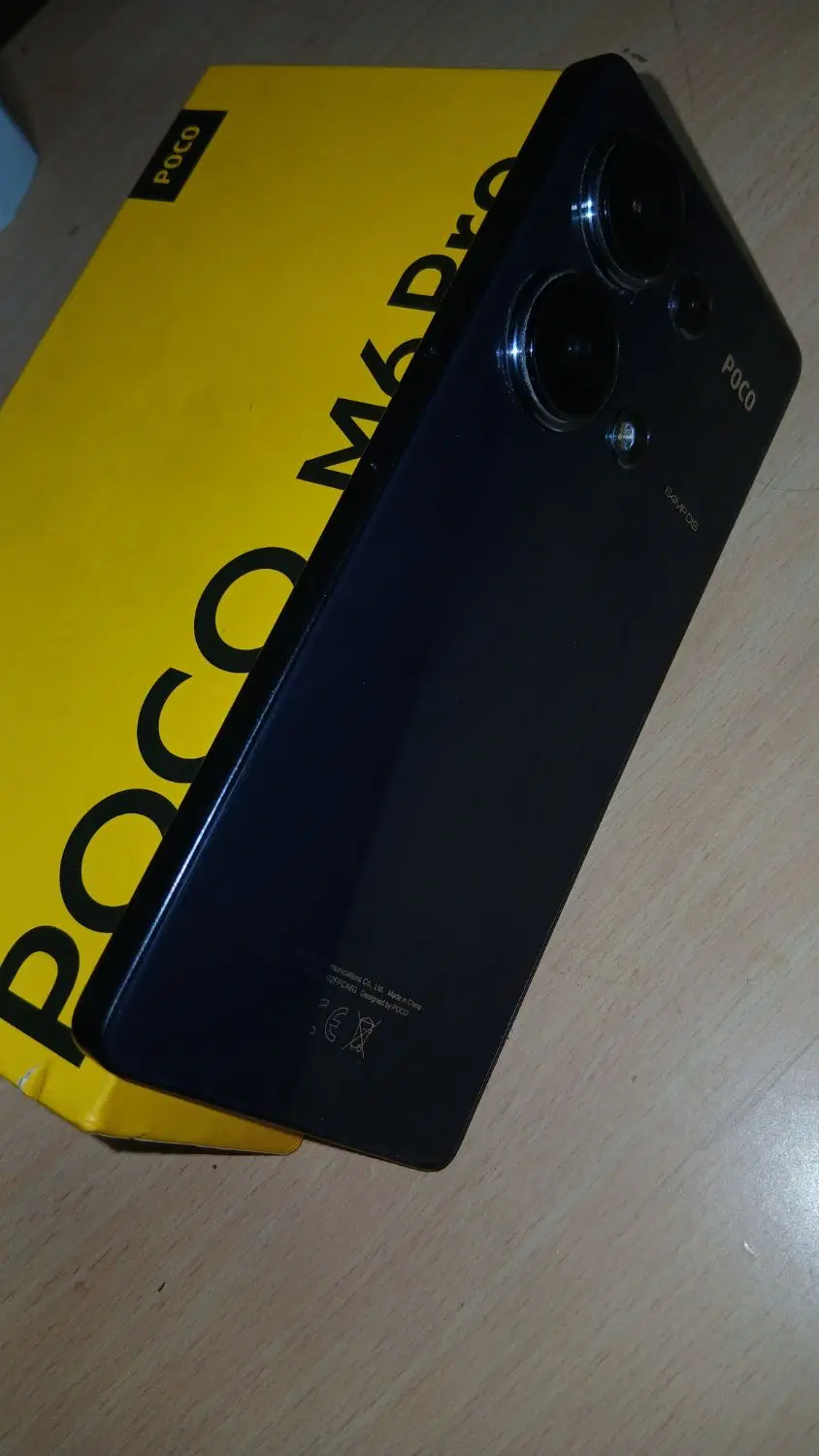 poco m6 pro|موبایل|تهران, سیزده آبان|دیوار