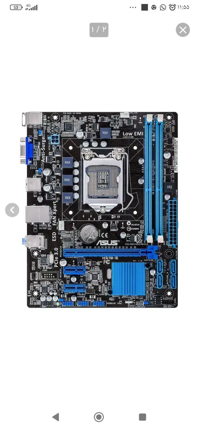 مادر بورد h61 Asus or giga|قطعات و لوازم جانبی رایانه|شهرکرد, |دیوار