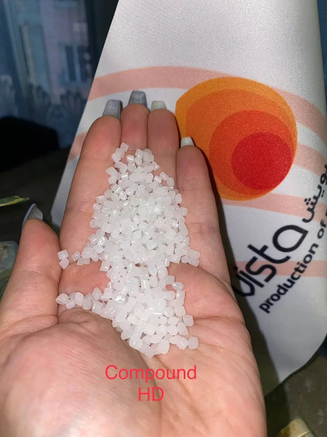 کامپاند-صادراتی-پلی اتیلن-پلی پروپیلن-تولیدکننده|عمدهفروشی|تهران, قیطریه|دیوار