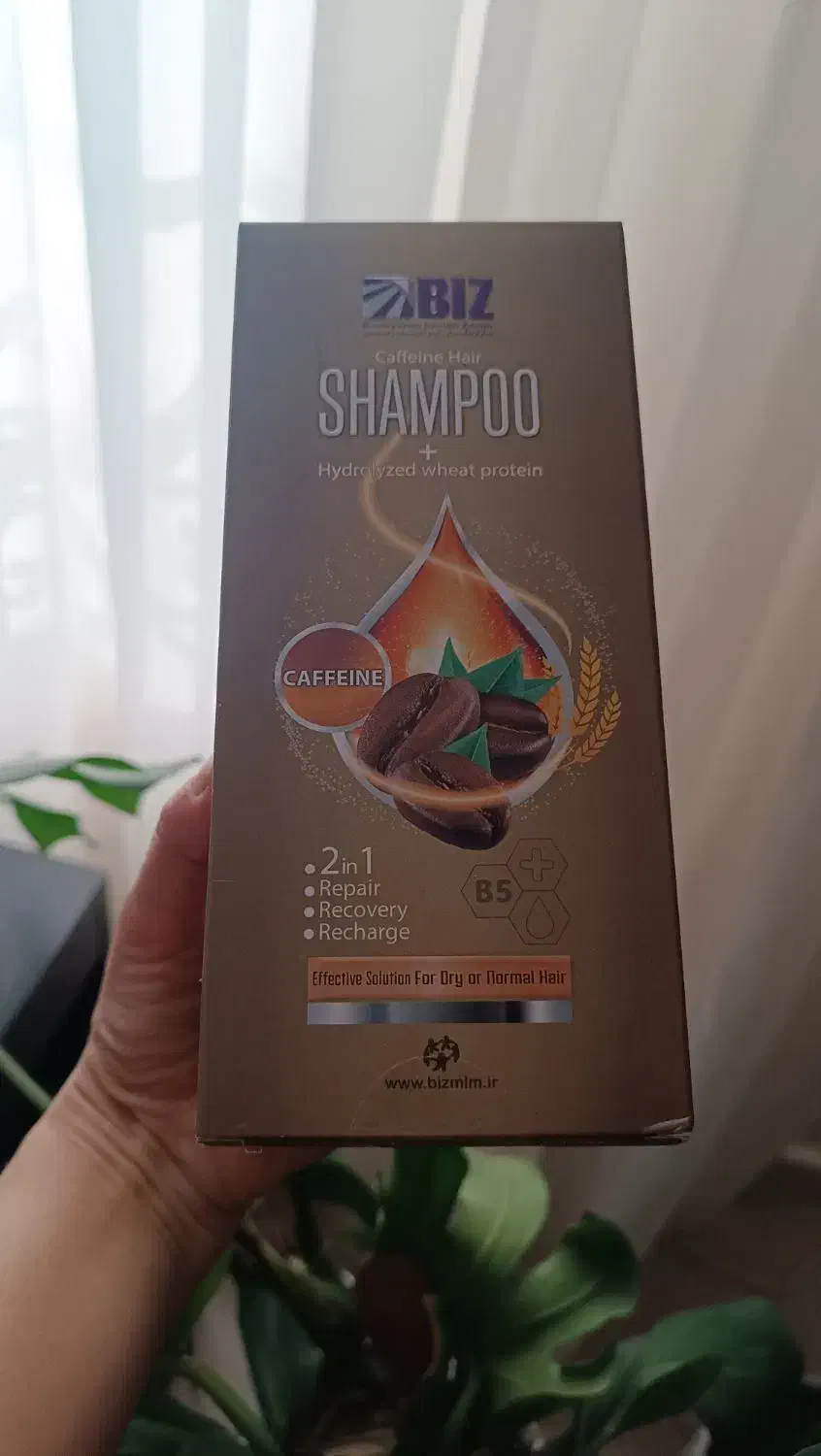 شامپو کافئین|مواد شوینده و دستمال کاغذی|محمدیه-قزوین, |دیوار