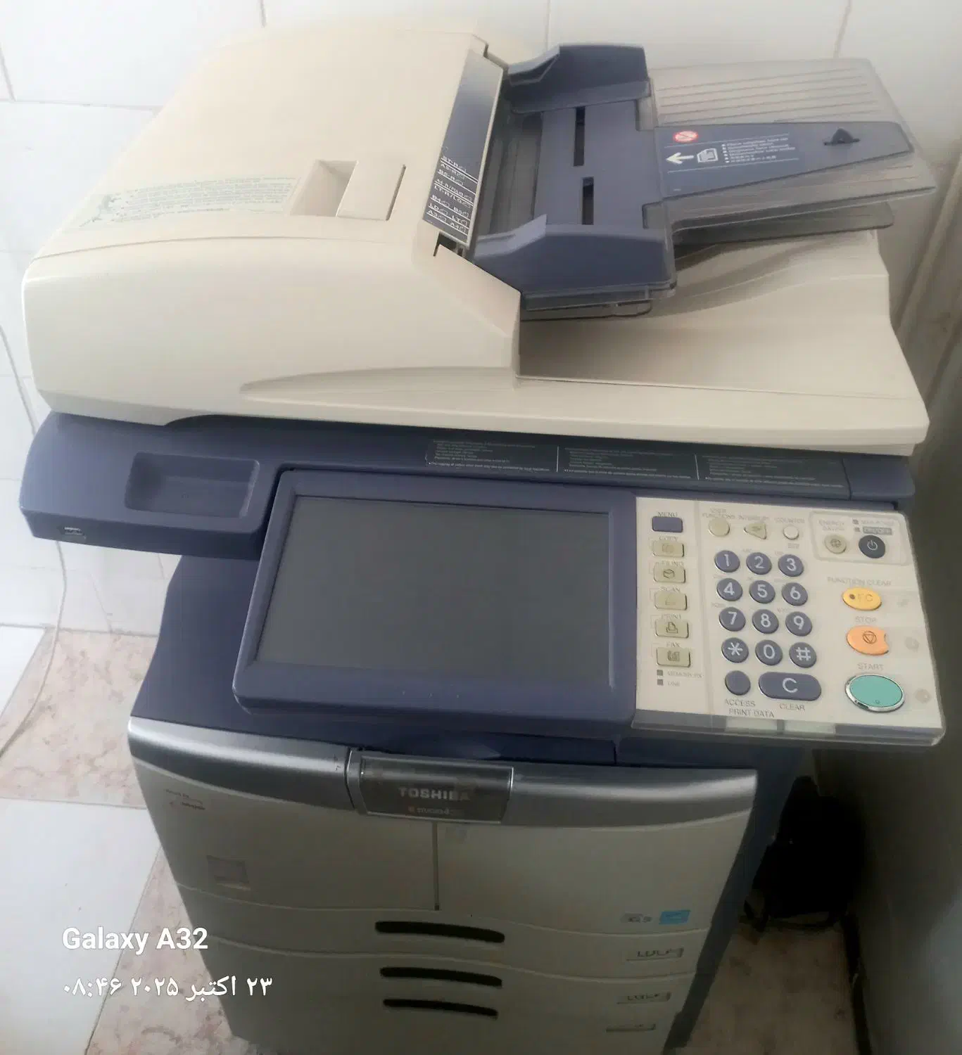 کپی|پرینتر، اسکنر، کپی، فکس|کرمانشاه, |دیوار