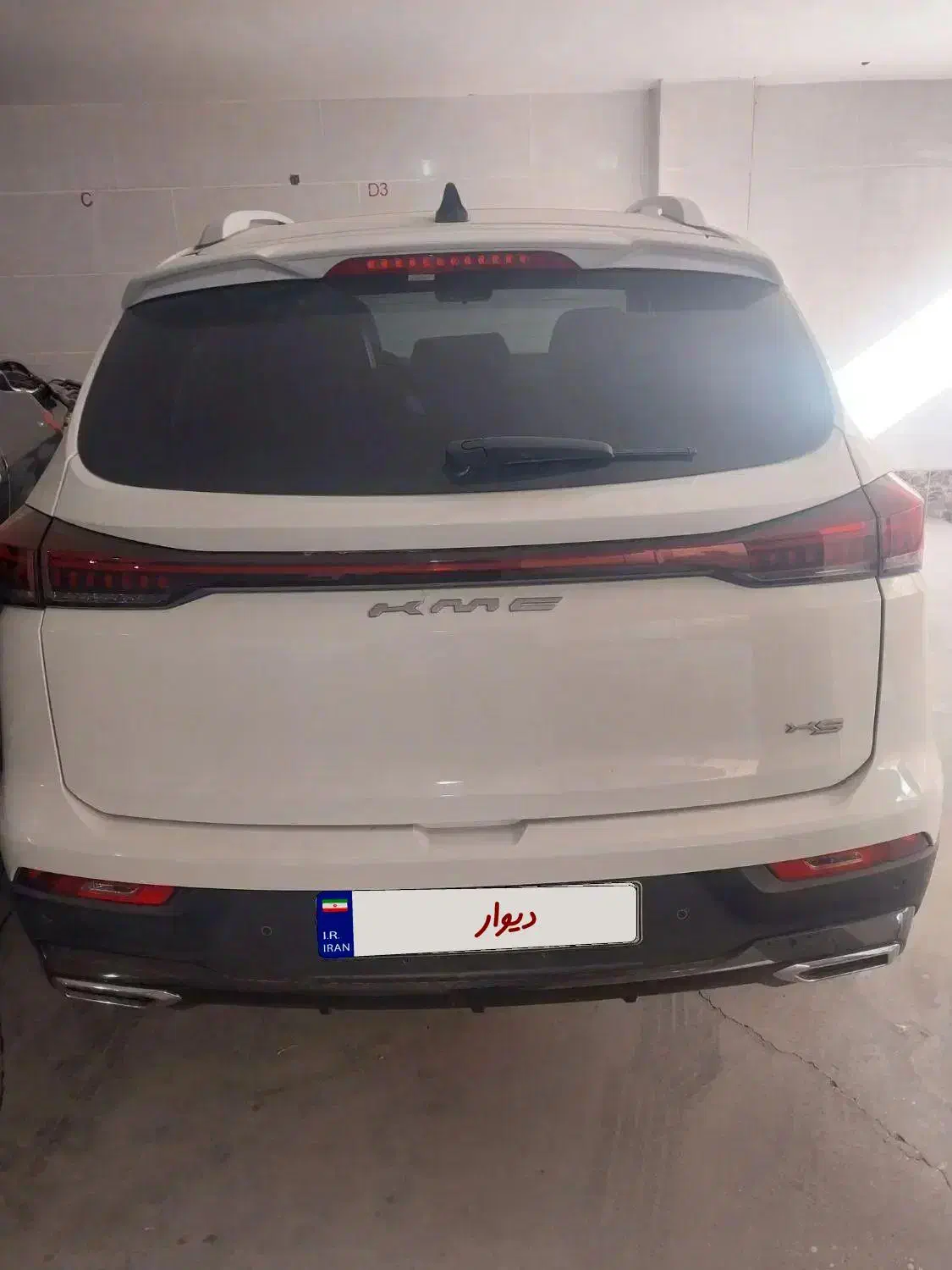 کی ام سیkmc x5|خودرو سواری و وانت|اصفهان, جاوان|دیوار