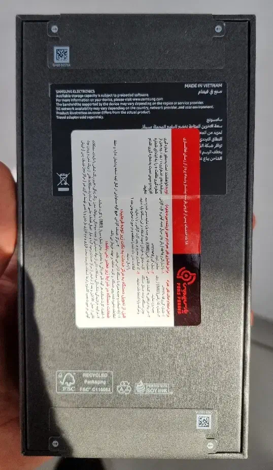 s25 ultra آکبند|موبایل|تهران, نیروی هوایی (پیروزی)|دیوار