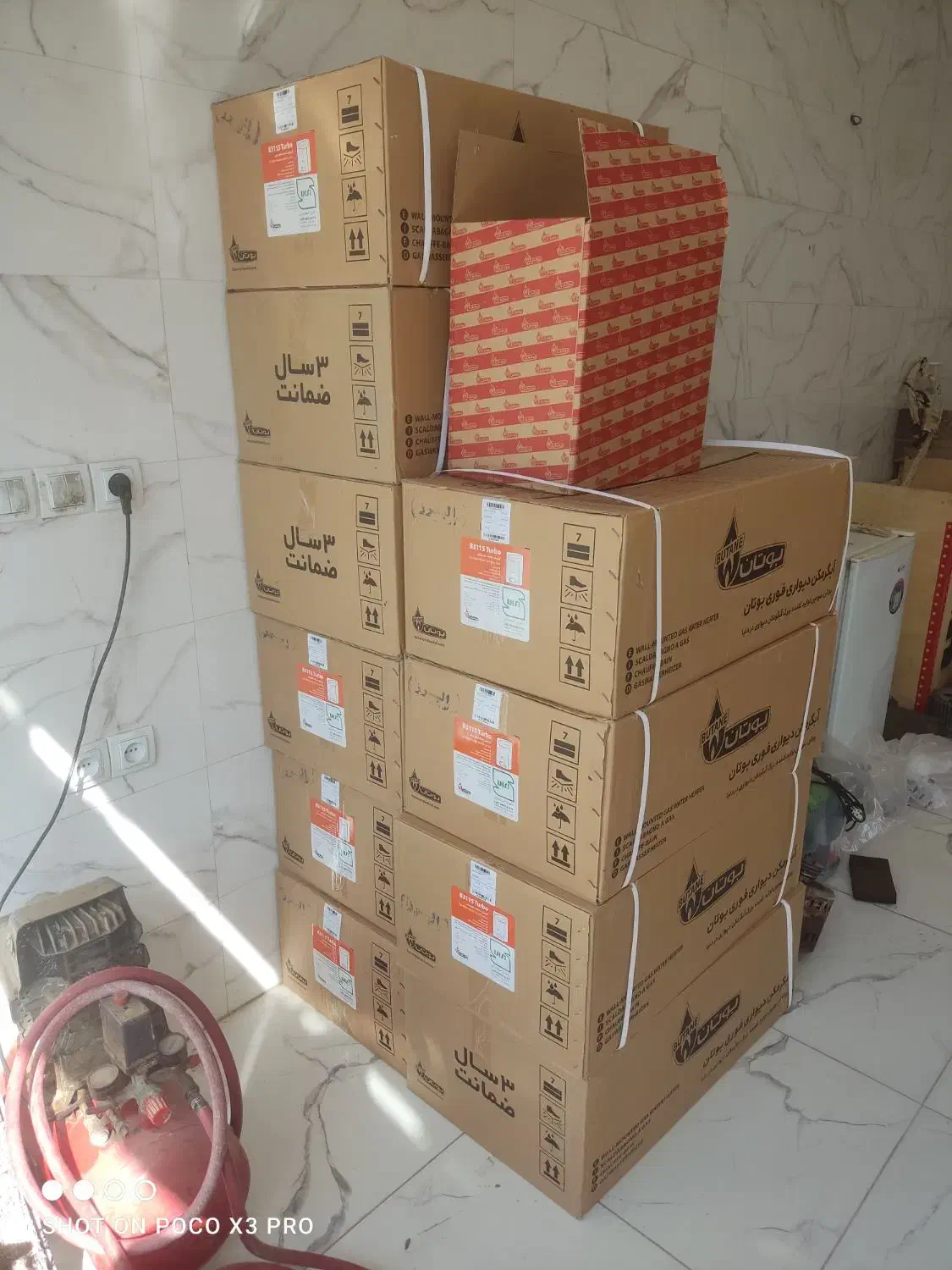 تعمیرات ونصب پکیج آبگرمکن.پمپ اب.اجاق گاز.بخاری|خدمات پیشه و مهارت|هشتگرد, هشتگرد قدیم|دیوار