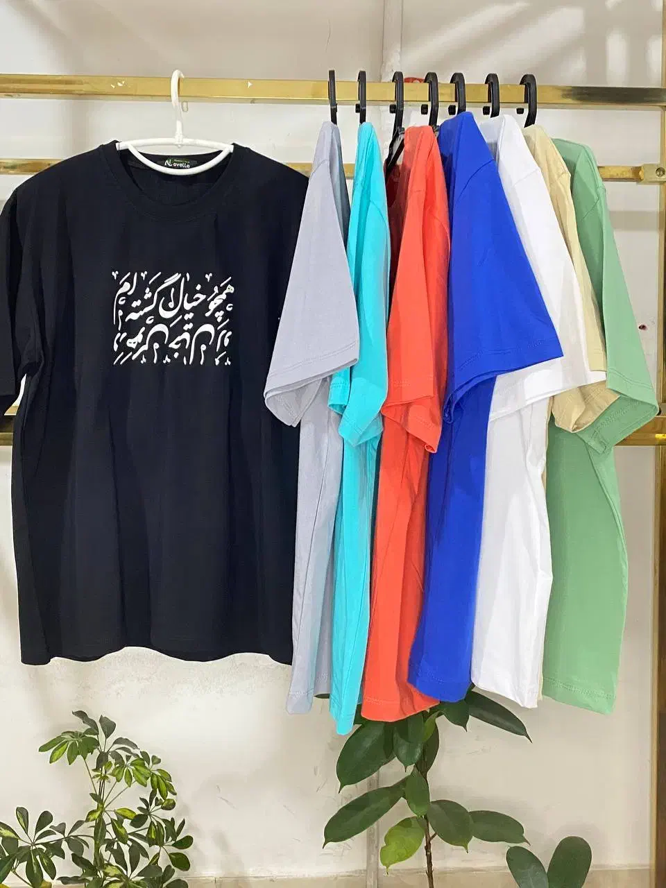 پوشاک چیگوشاپ|لباس|گرمسار, |دیوار