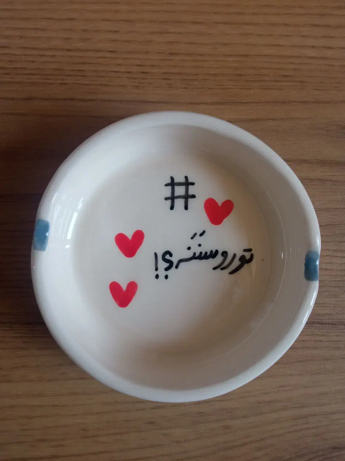 زیر سیگاری سرامیکی دست‌ساز|صنایع دستی و سایر لوازم تزئینی|شیراز, سفیرشمالی|دیوار