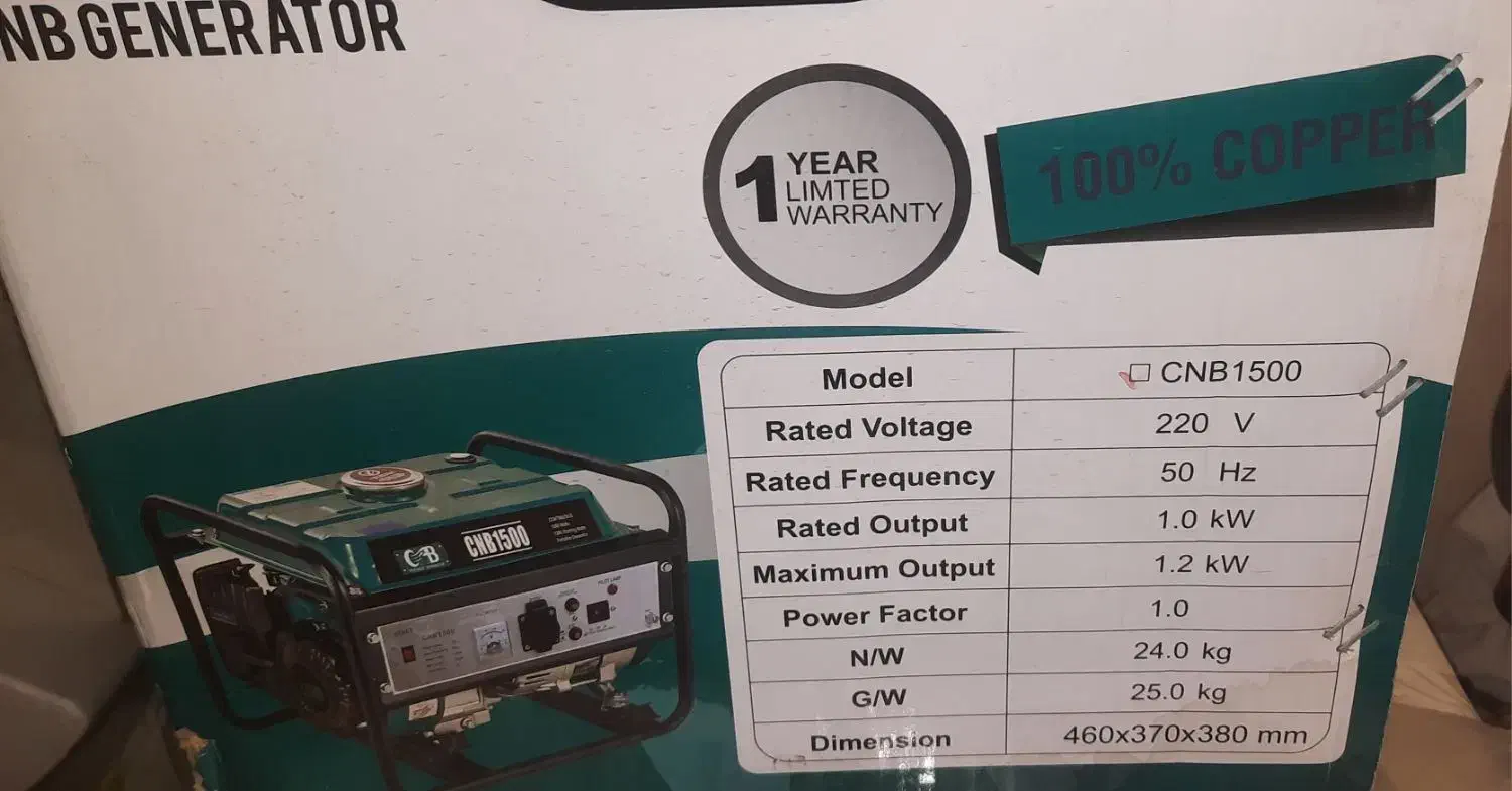 موتوربرق سیم پیچ تمام مس|ابزارآلات|فردیس, فرامرزیه|دیوار