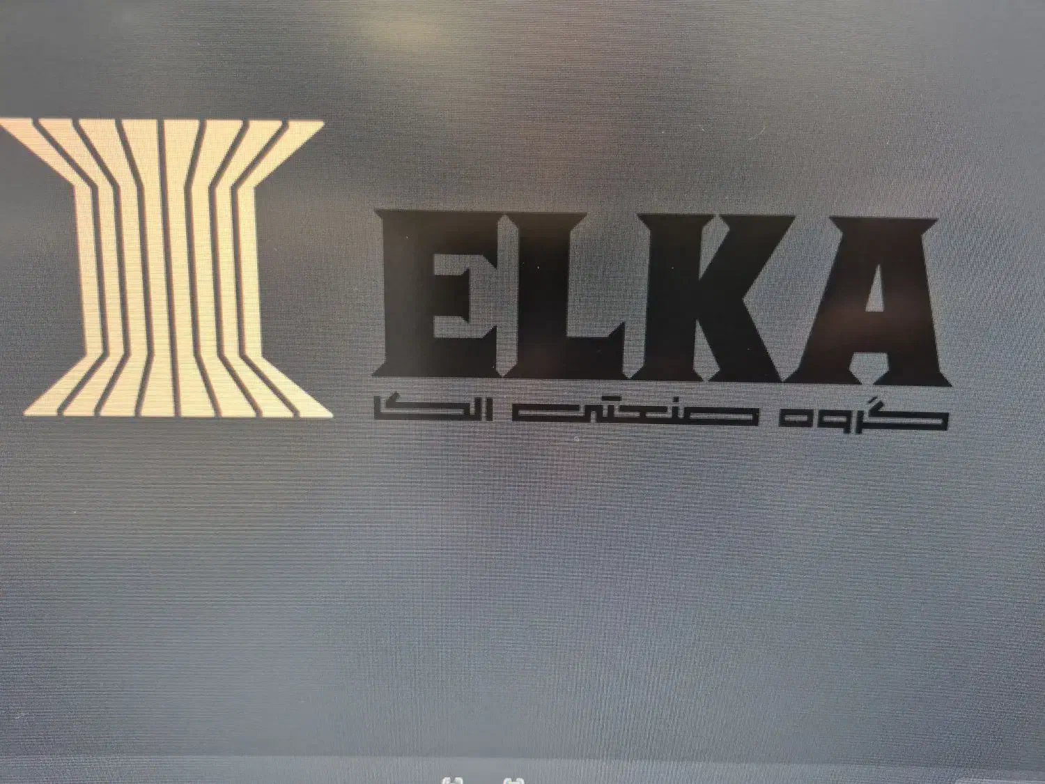 استخدام منشی و مسئول دفتر|استخدام اداری و مدیریت|پردیس, شهرک صنعتی کمرد|دیوار