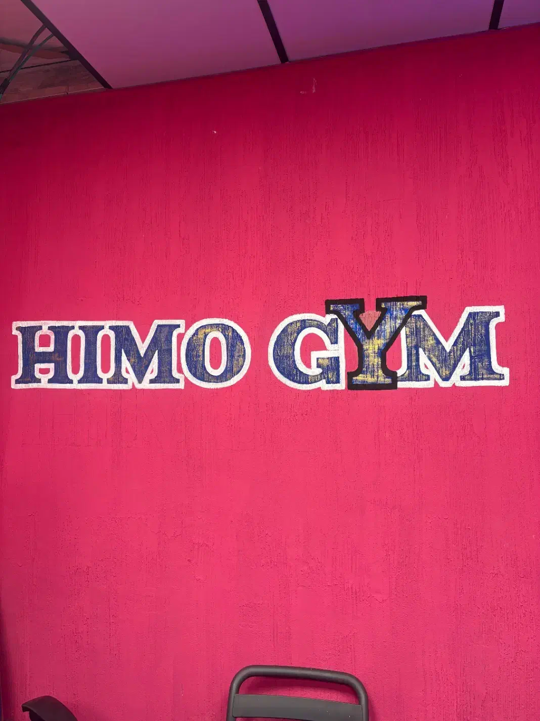 مربی یوگا و فیتنس|خدمات آموزشی|کرج, گلشهر|دیوار