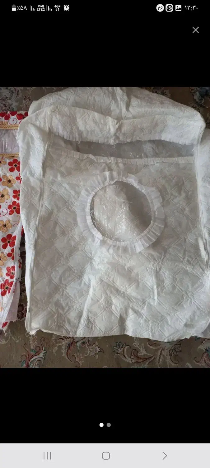 کناره|فرش|گلبهار, شهر جدید گلبهار|دیوار