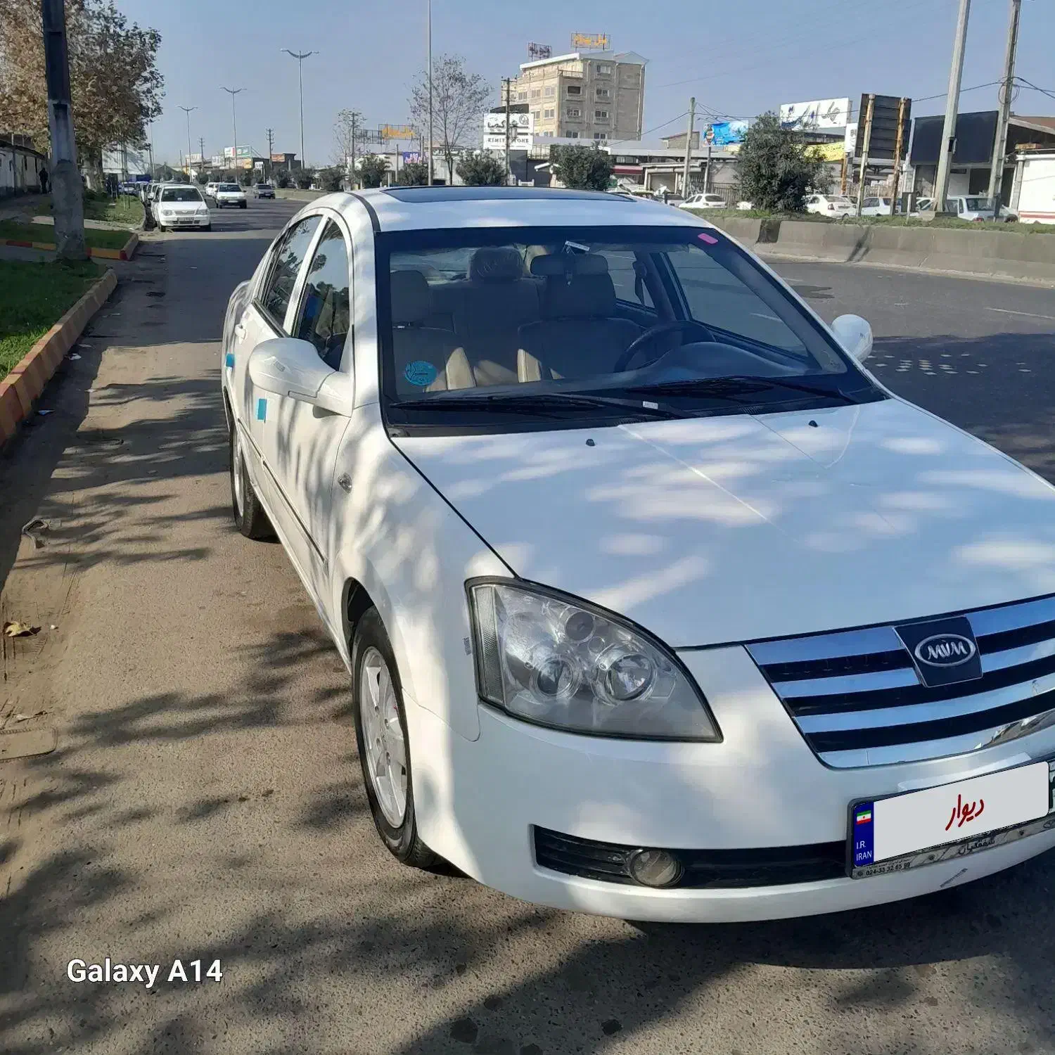 ام وام ۵۳۰|خودرو سواری و وانت|رشت, استقامت ۱|دیوار