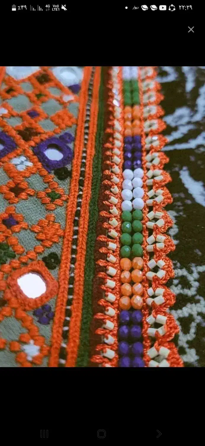 شیک و مجلسی|لوازم خیاطی و بافتنی|ایرانشهر, |دیوار