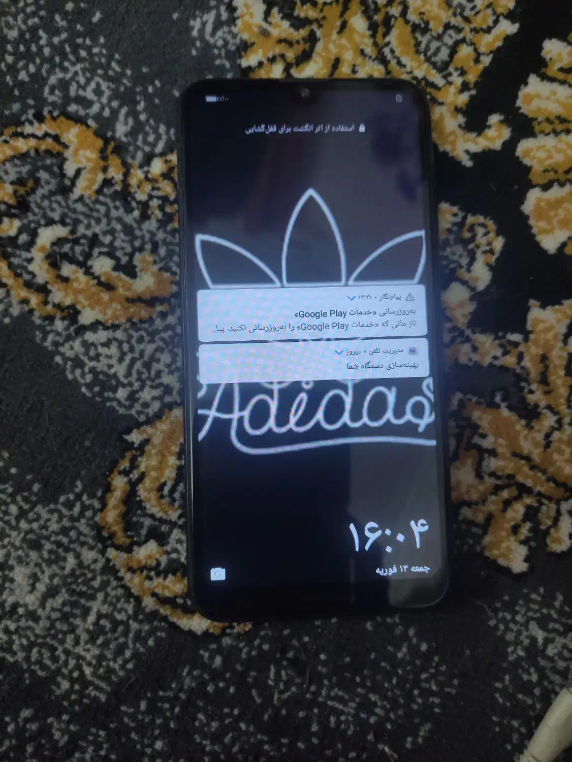 گوشی وای 7|موبایل|چهاردانگه (تهران), |دیوار