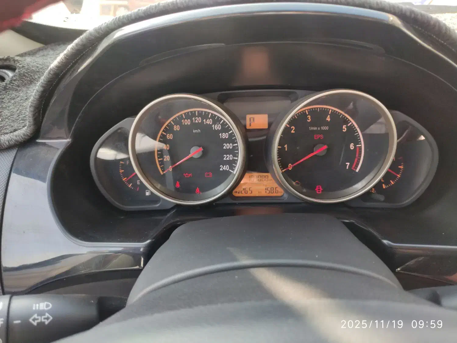 برلیانس درحدصفر|خودرو سواری و وانت|اهواز, فرهنگ شهر|دیوار