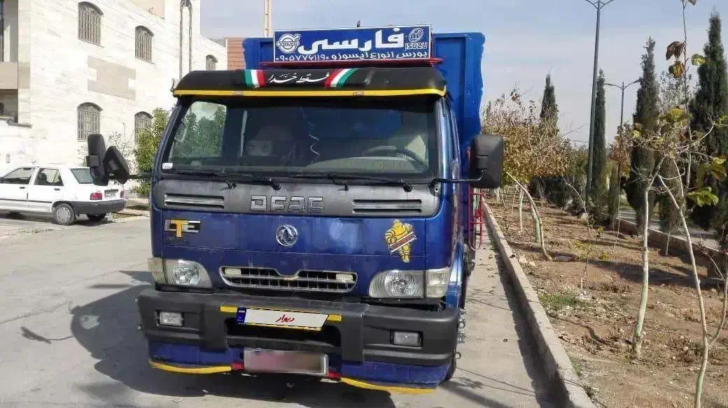 فروش کاویان 106|خودرو سنگین|شیراز, پودنک|دیوار