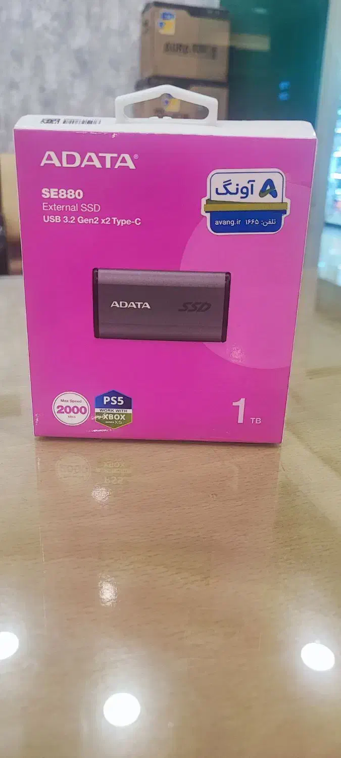 SSD اکسترنال Adata SE880 1TB|قطعات و لوازم جانبی رایانه|زنجان, |دیوار