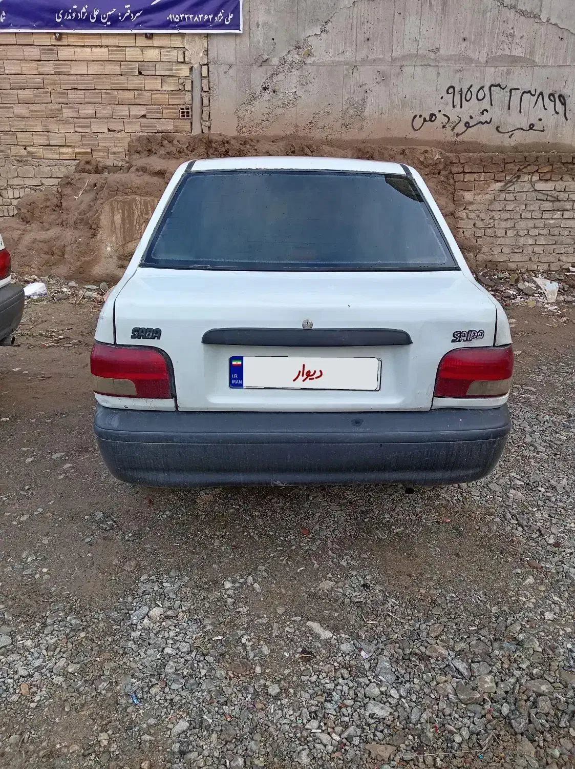 پراید مدل 77 روپا|خودرو سواری و وانت|کاشمر, |دیوار