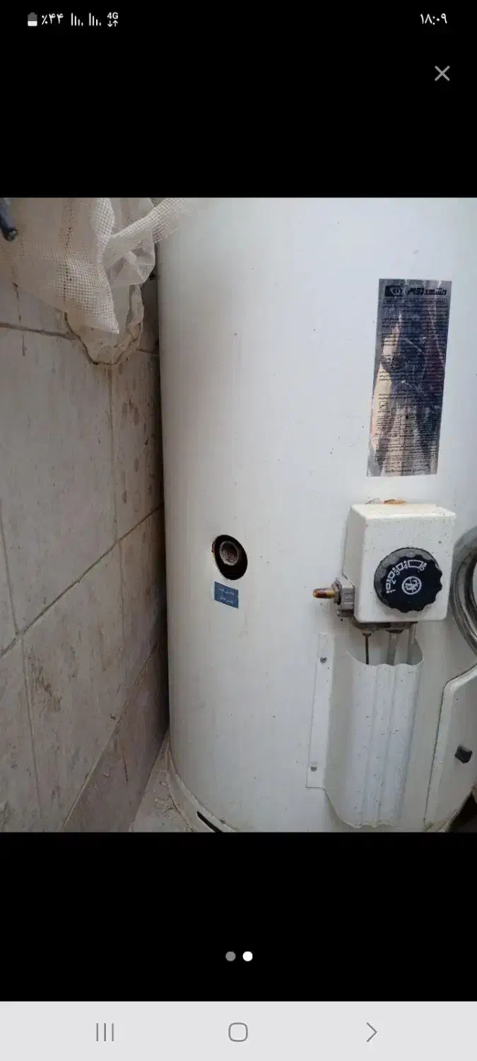 راهنمای|فعالیت داوطلبانه|بیرجند, |دیوار