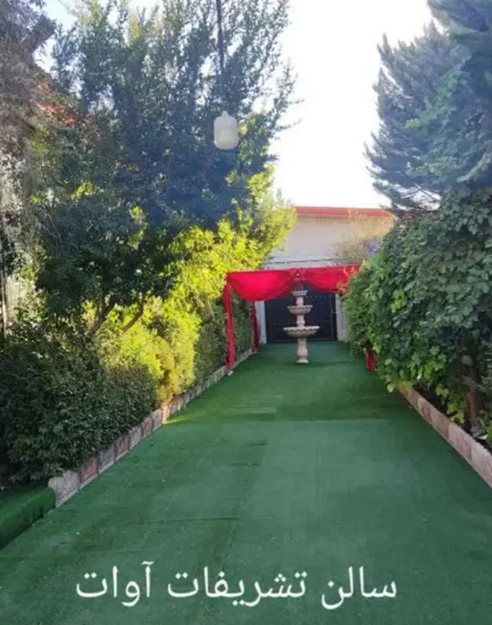 سرایداری|استخدام سرایداری و نظافت|نسیمشهر, |دیوار