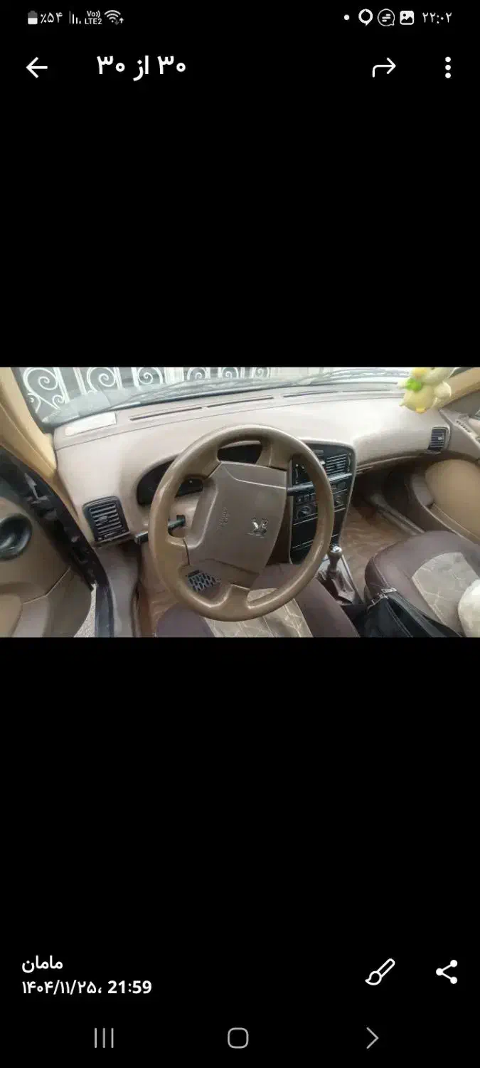 خودرو|خودرو سواری و وانت|فردیس, ثابتی|دیوار