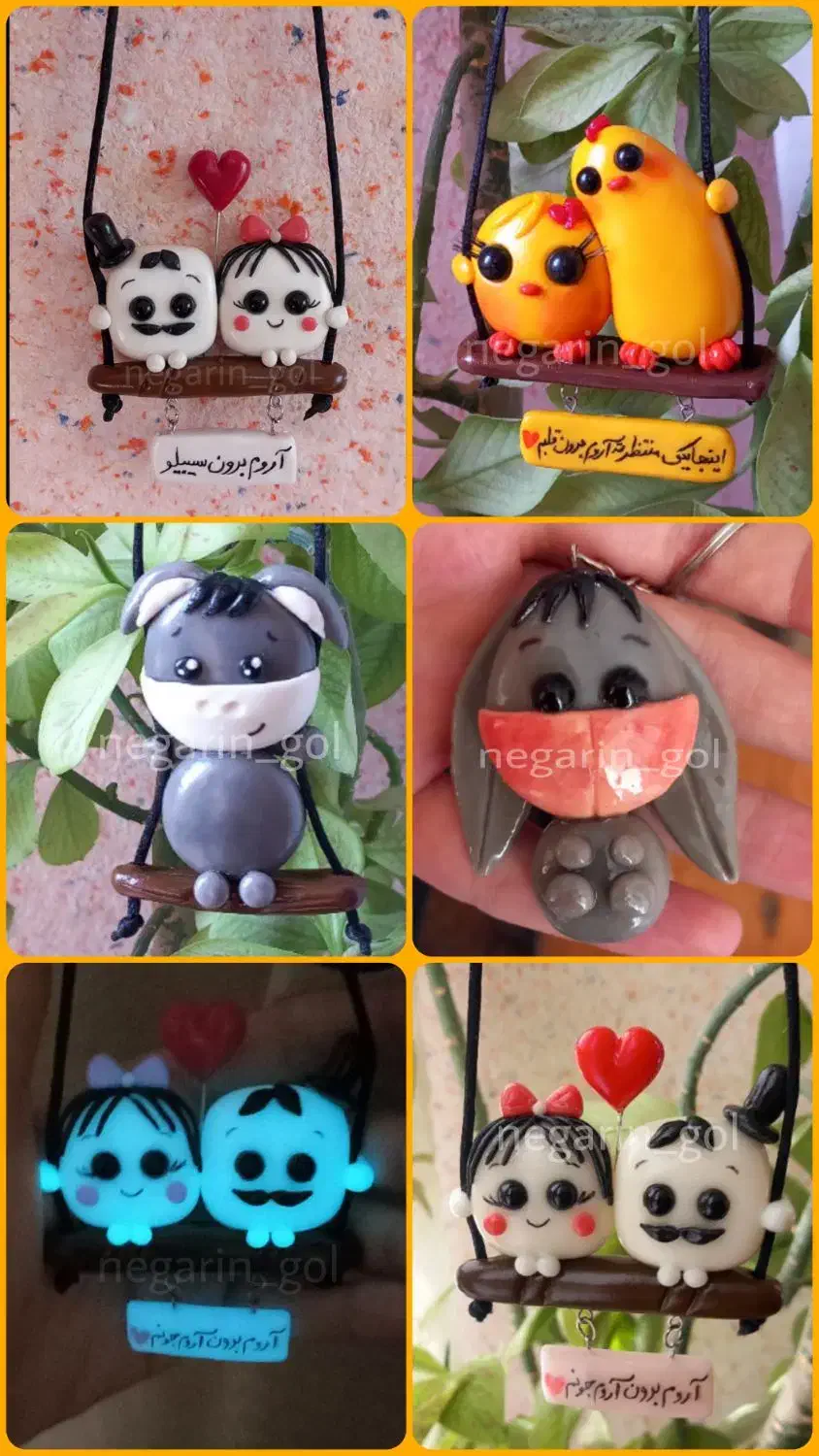 اویز و اکسسوری|زیورآلات و اکسسوری|شهرکرد, |دیوار