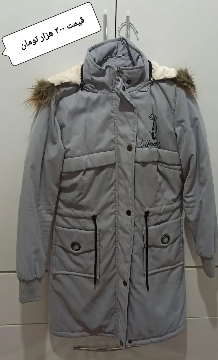 لباس دخترانه ۵تا۹ ساله|لباس|سقز, |دیوار