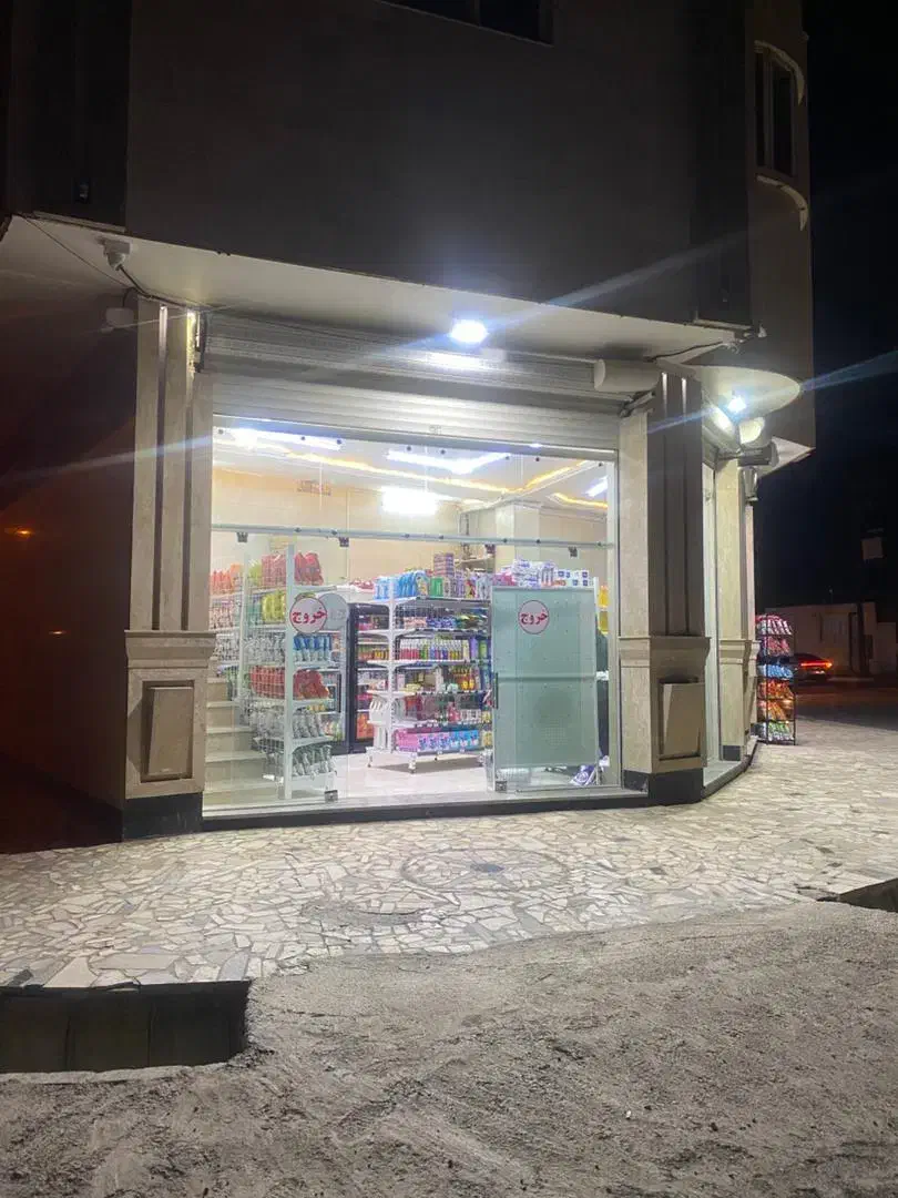 صندوقدار خانم خوب شرایط رو بخونید بعد زنگ بزنین|استخدام خدمات فروشگاه و رستوران|شاهرود, |دیوار