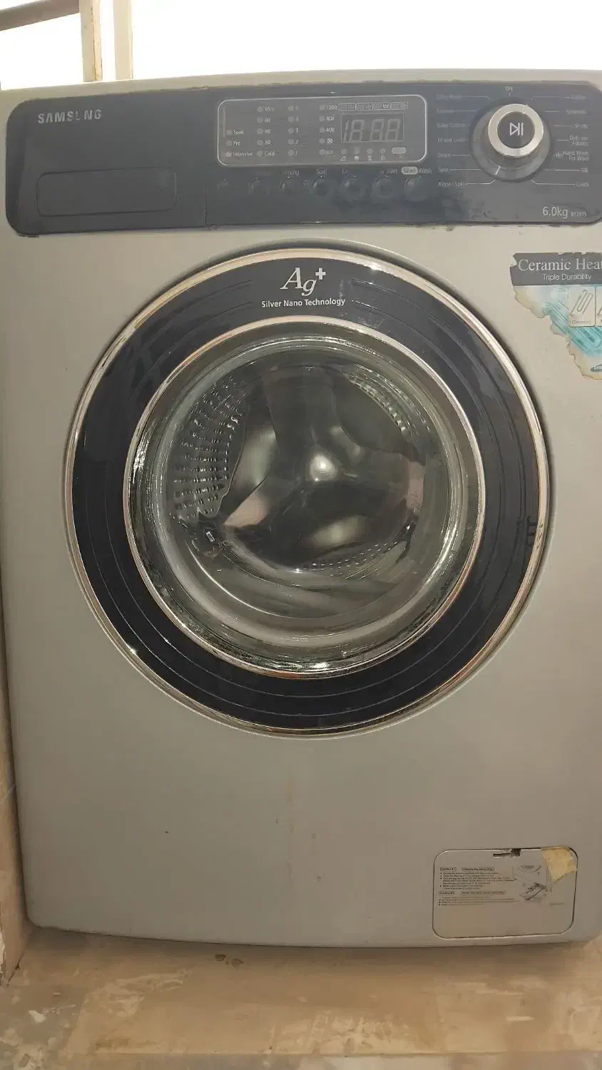 ماشین لباسشویی|ماشین لباسشویی و خشک‌کن لباس|قم, زنبیل آباد|دیوار