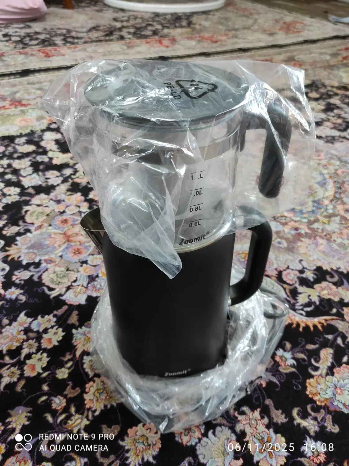 چای ساز ایستاده دیجیتالی لمسی|سماور، چایساز، قهوهساز|تبریز, |دیوار