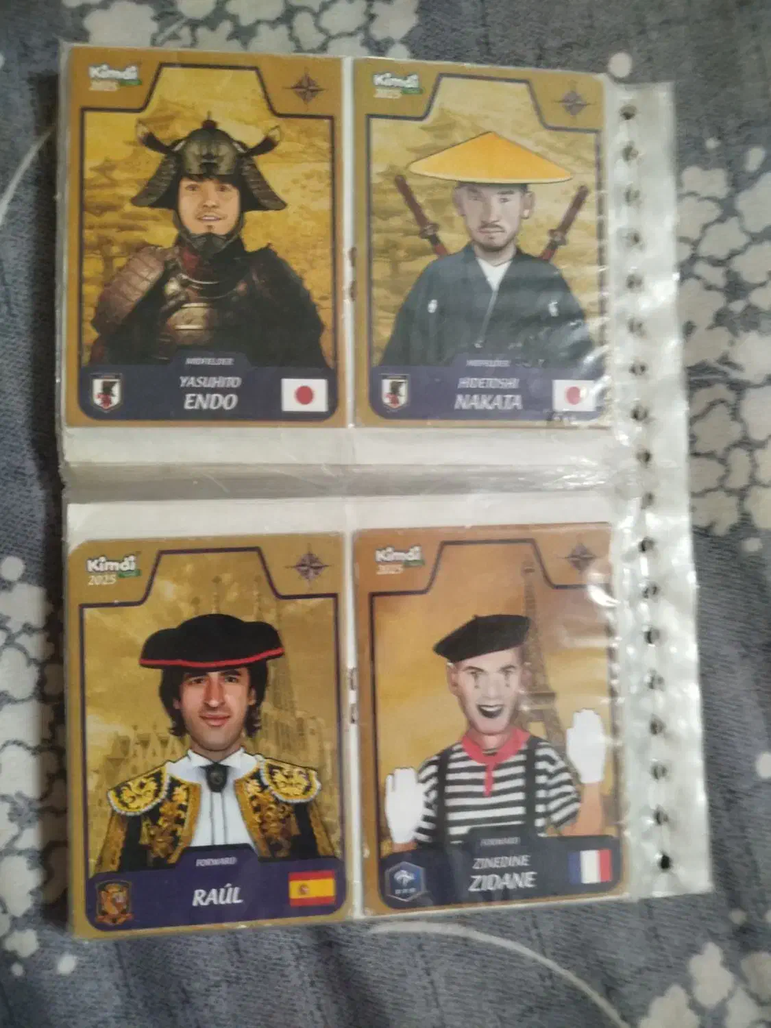 کارت کیمدی|اسباب‌‌بازی|بروجن, |دیوار