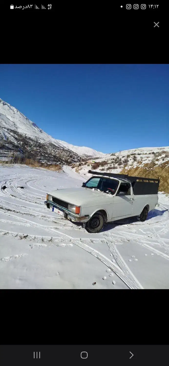 وانت جهت بار بری|خدمات حمل و نقل|گرمی, |دیوار