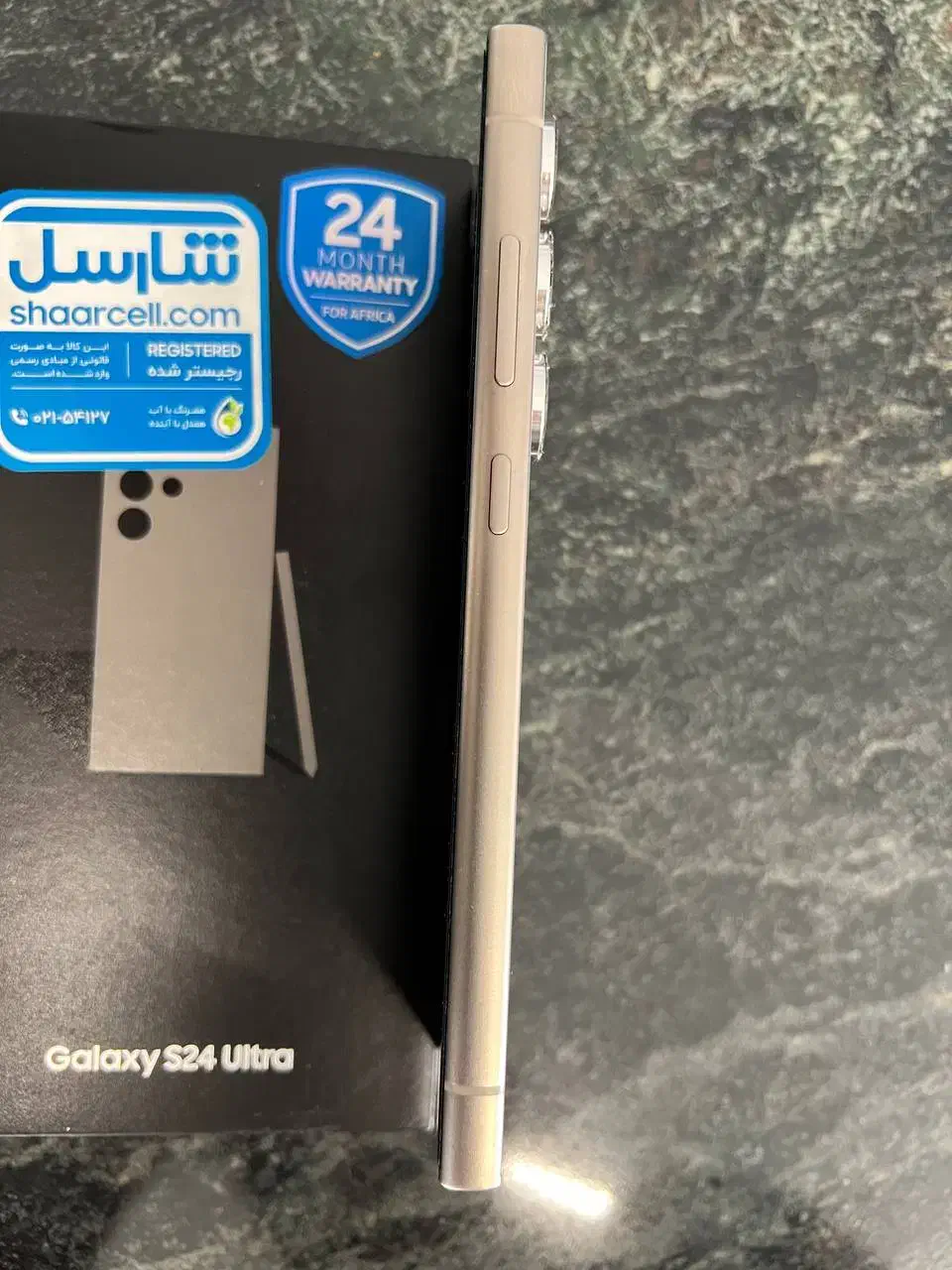 s24ultra|موبایل|مشهد, حسابی جنوبی (شهرک غرب)|دیوار