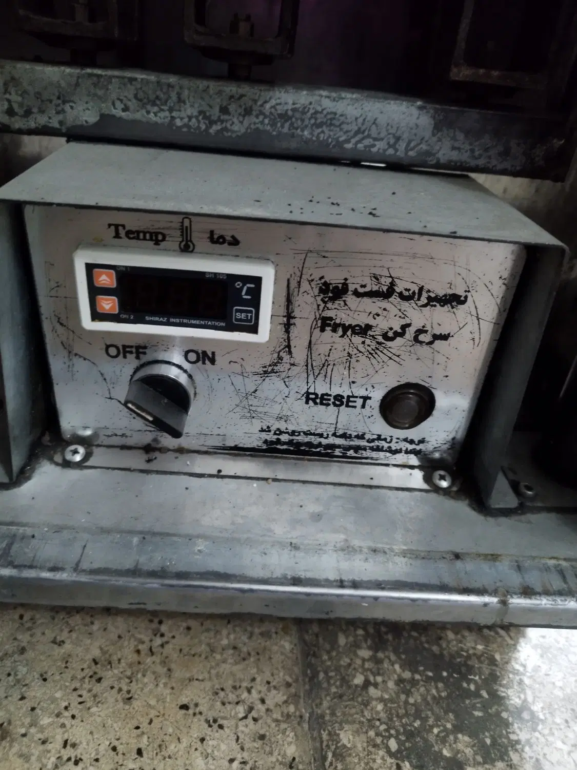 سرخ کن|اجاق گاز و لوازم برقی پختوپز|تهران, جی|دیوار